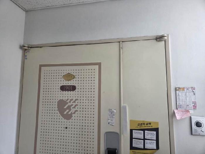 물건 사진 1