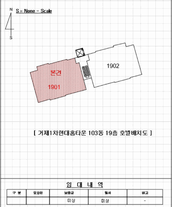 물건 사진 4