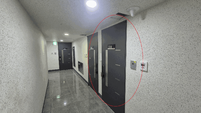 물건 사진 11
