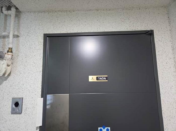 물건 사진 3
