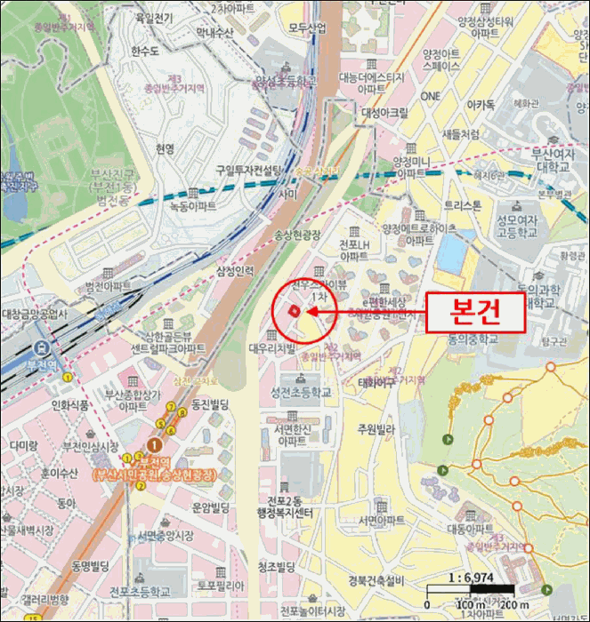 물건 사진 5
