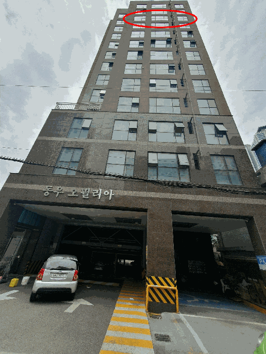 물건 사진 9