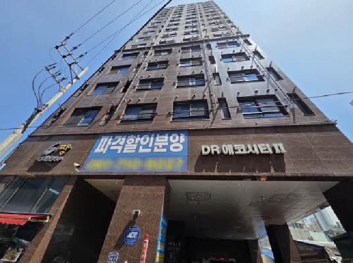 물건 사진 1