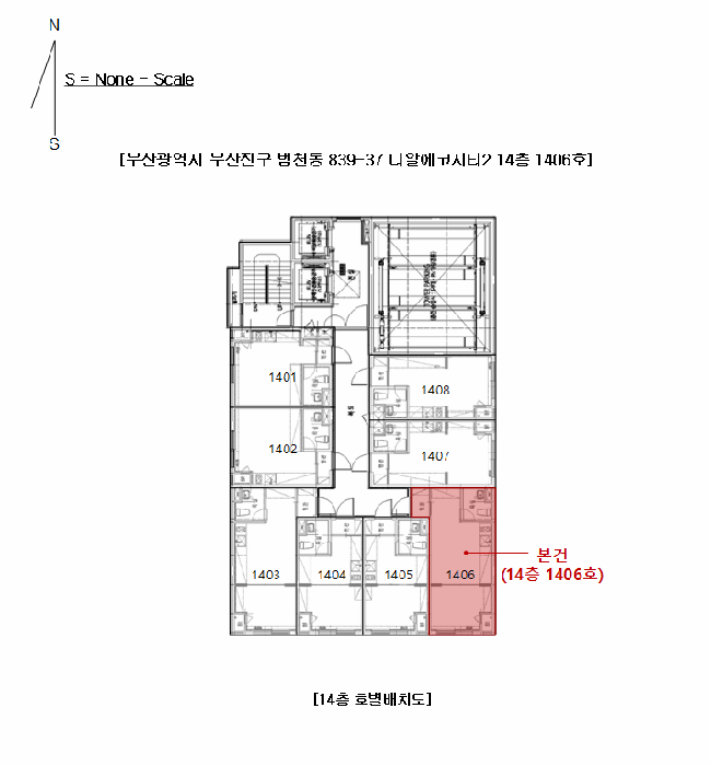물건 사진 4