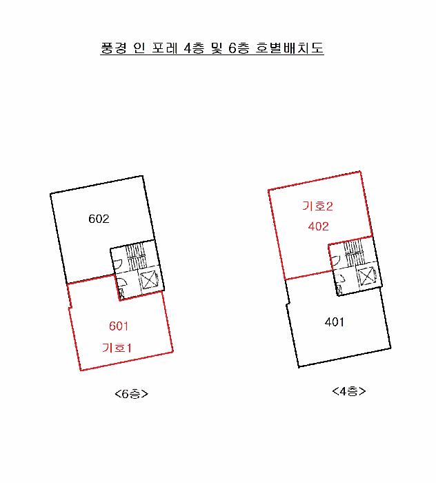 물건 사진 11