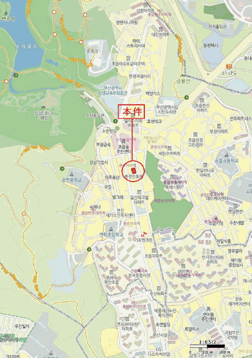 물건 사진 6