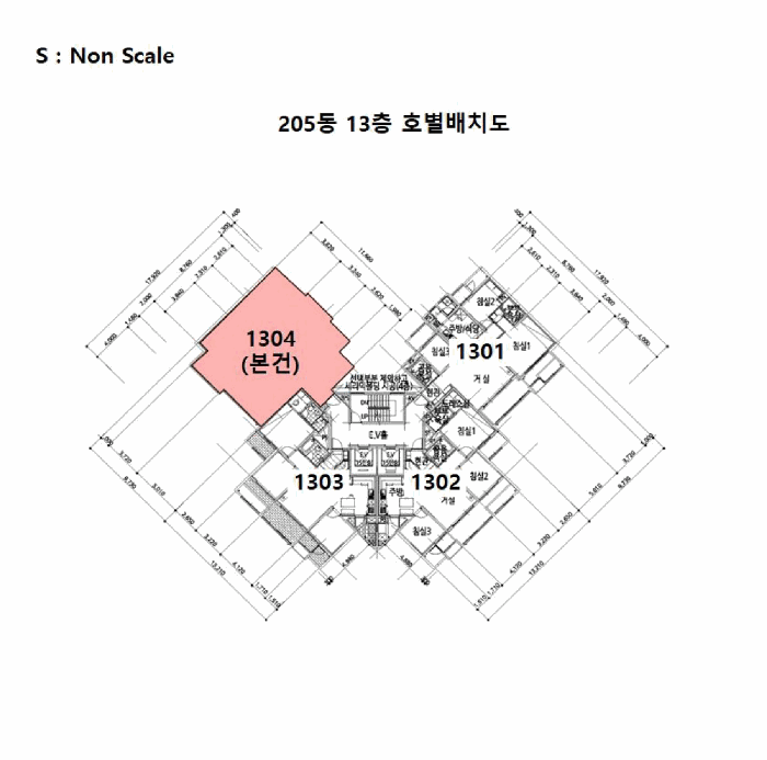물건 사진 5