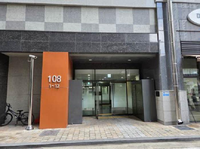 물건 사진 2