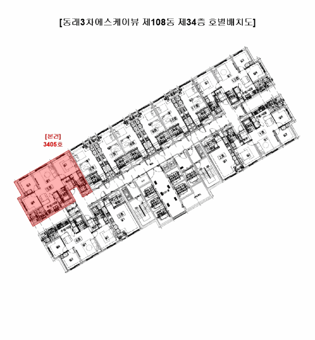 물건 사진 3
