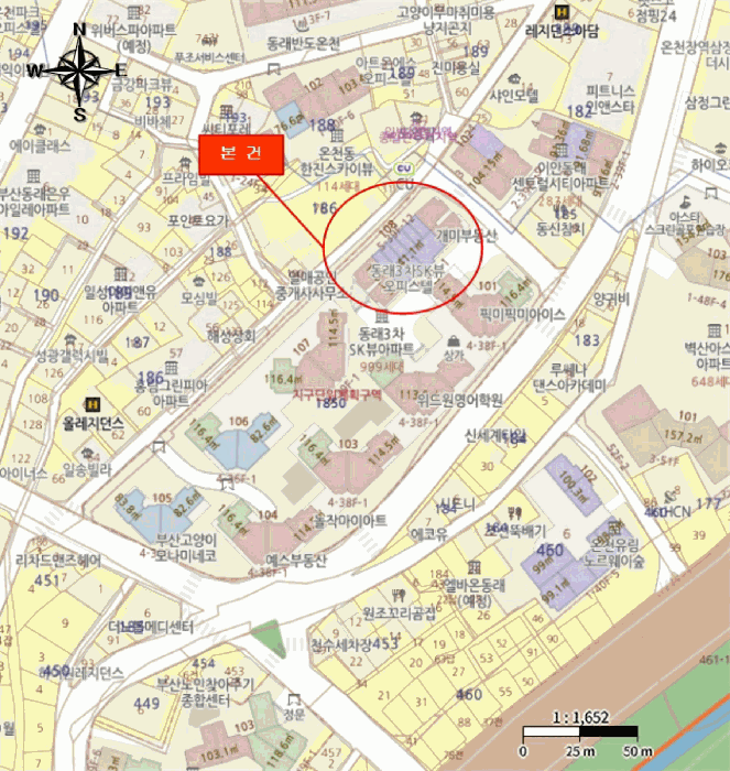 물건 사진 5
