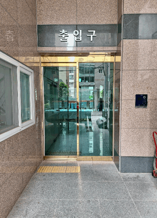 물건 사진 11
