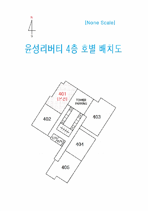 물건 사진 5