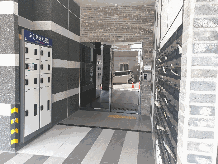 물건 사진 15