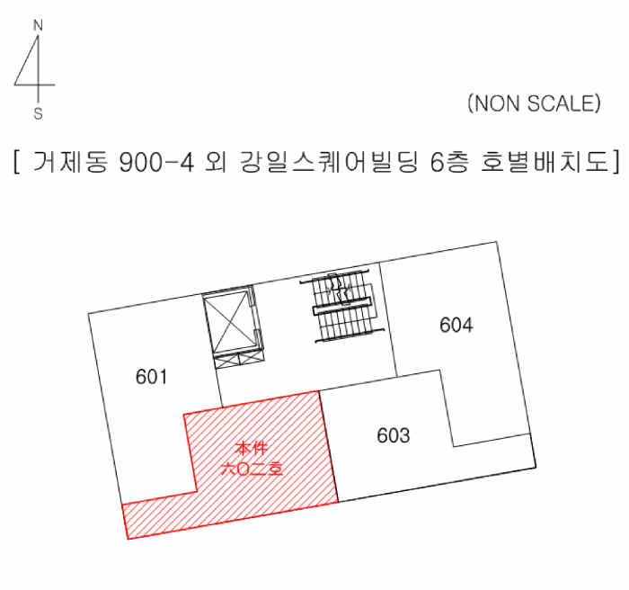 물건 사진 6