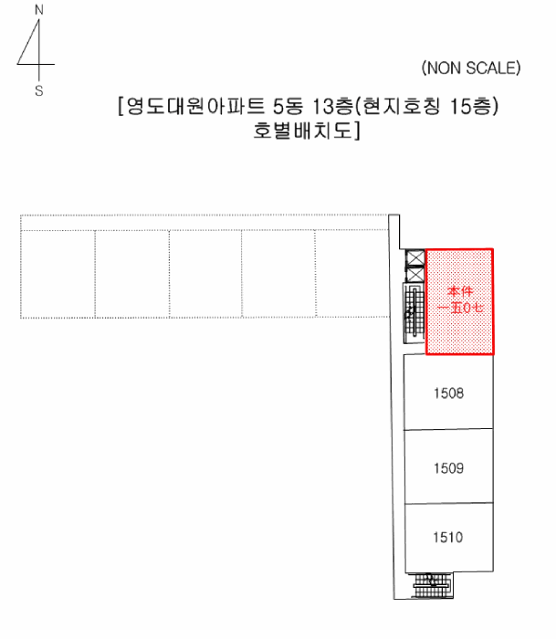 물건 사진 5