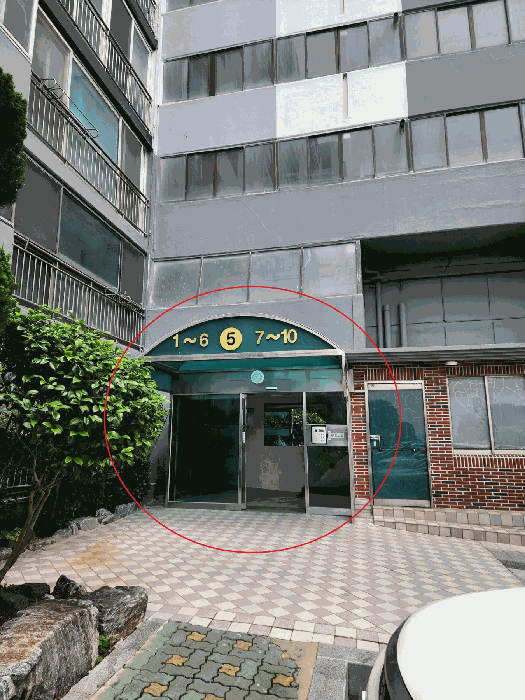 물건 사진 8