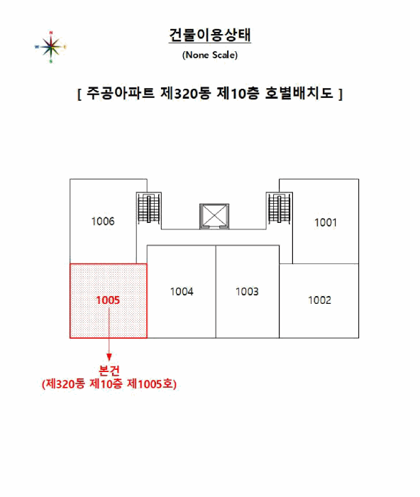 물건 사진 4
