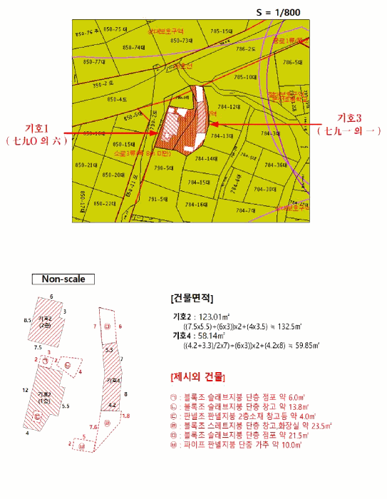 물건 사진 24
