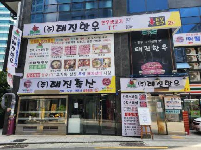 물건 사진 1