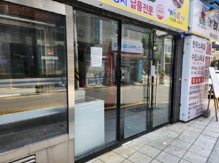 물건 사진 3