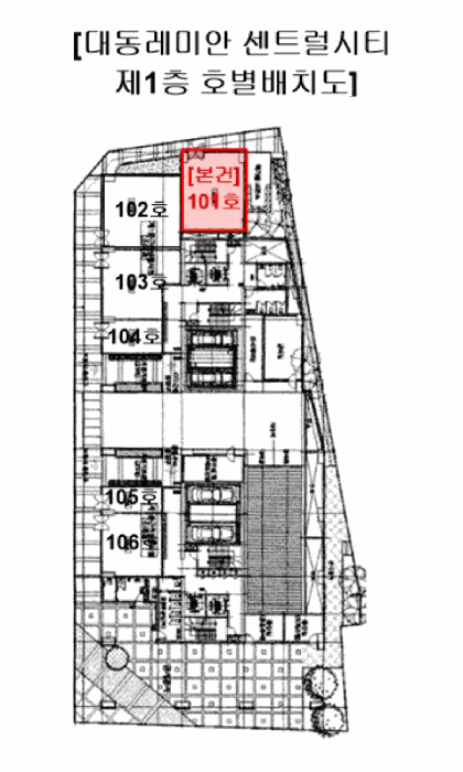 물건 사진 5
