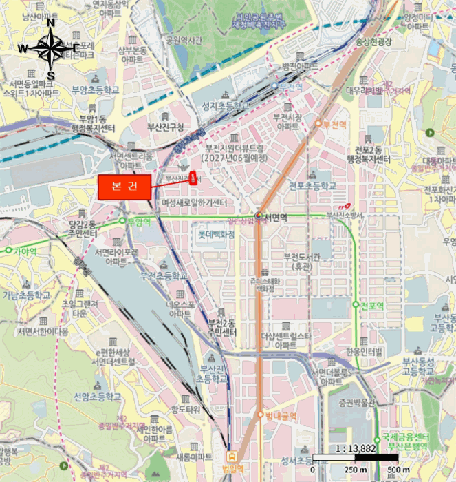 물건 사진 6