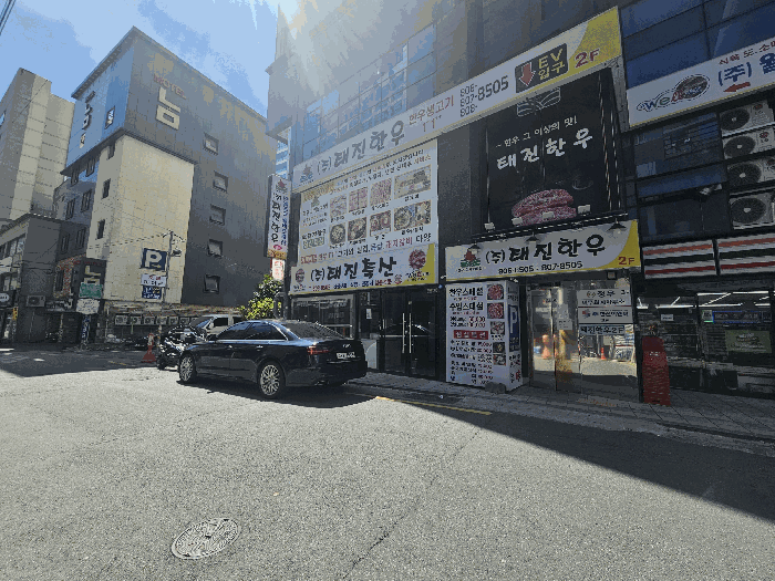 물건 사진 8