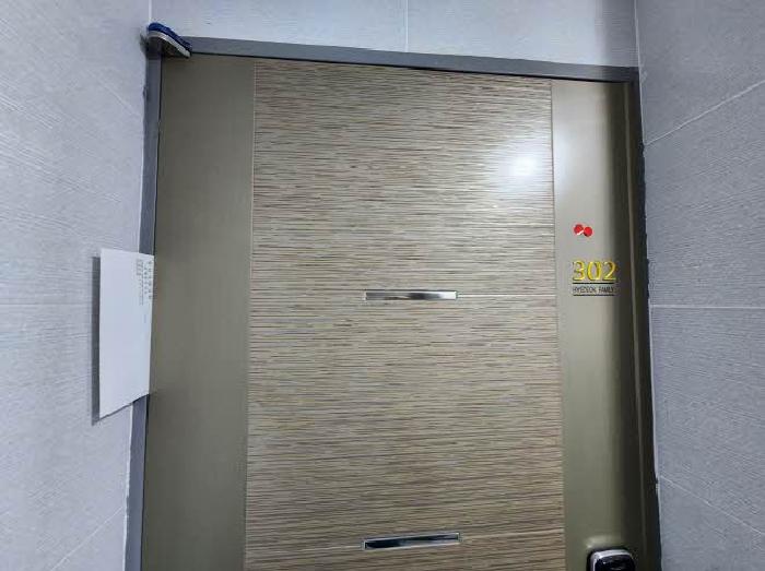 물건 사진 2