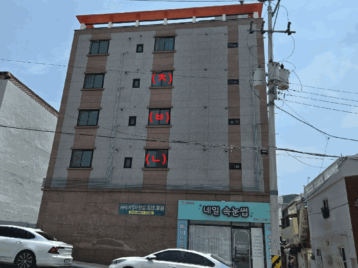 물건 사진 34
