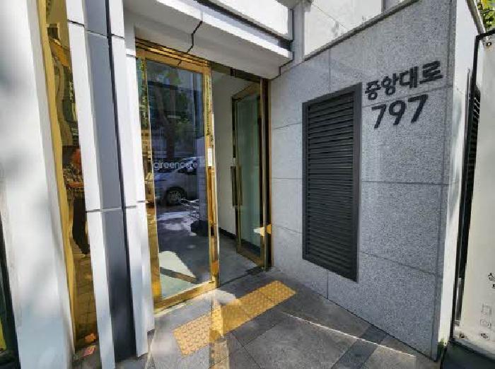 물건 사진 2