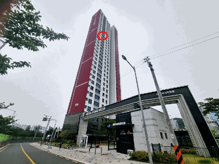 물건 사진 4