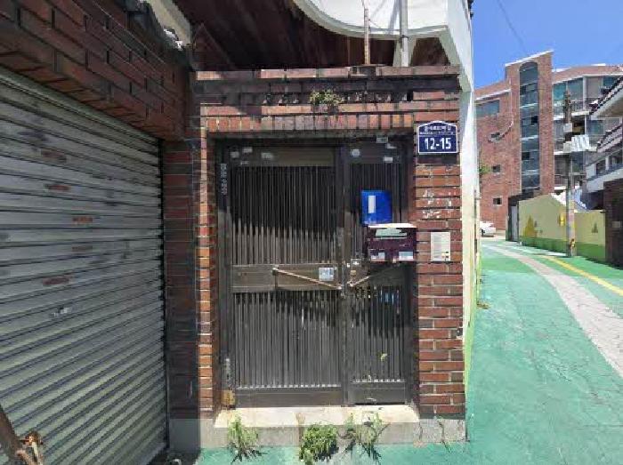 물건 사진 3