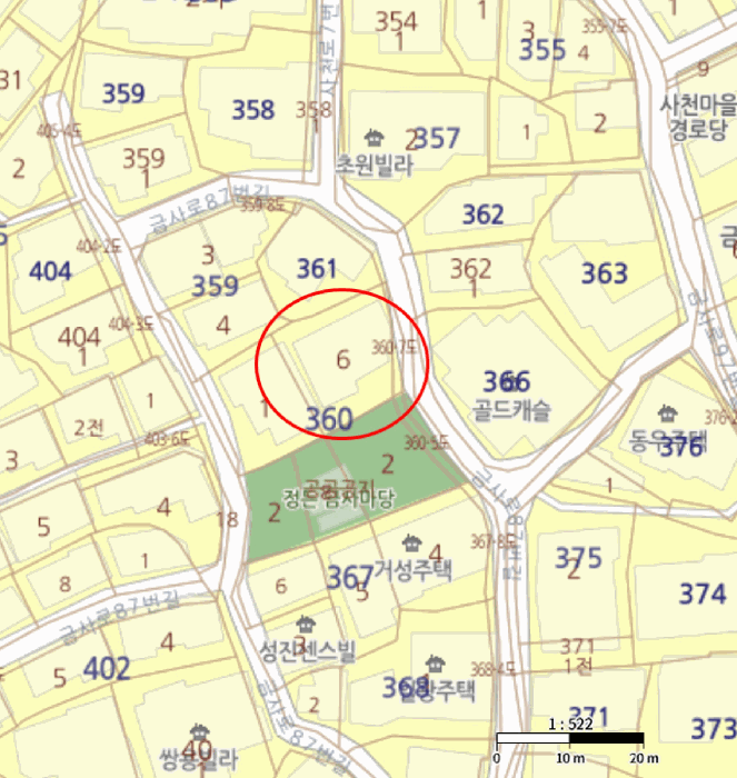 물건 사진 9