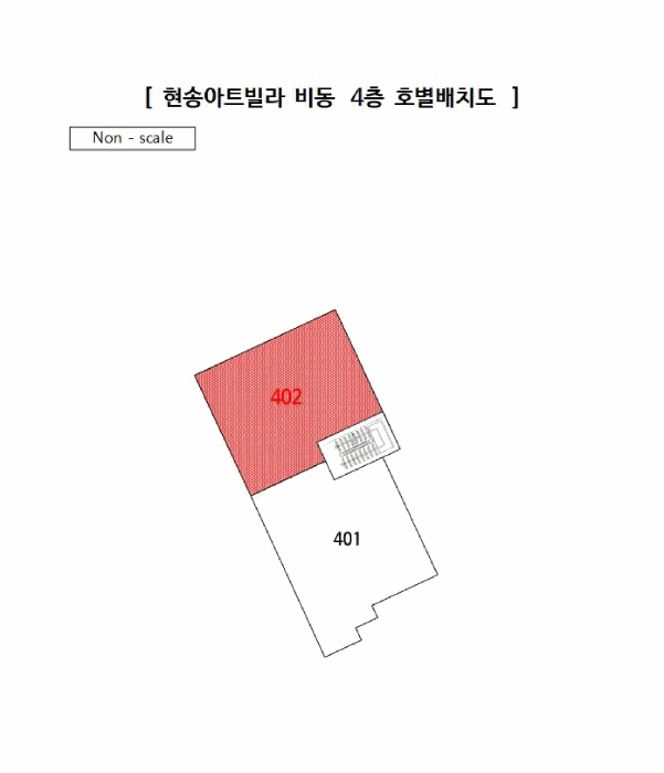 물건 사진 4