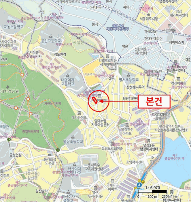 물건 사진 5