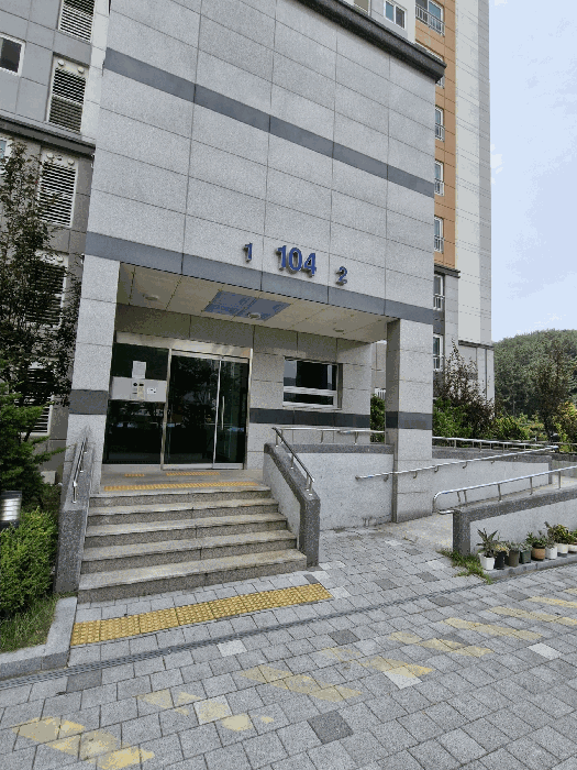 물건 사진 8