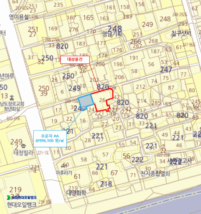 물건 사진 7