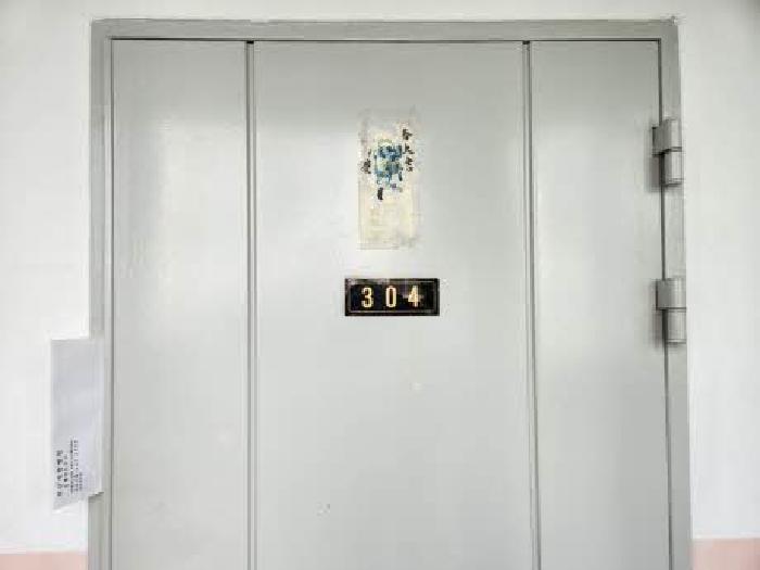 물건 사진 3