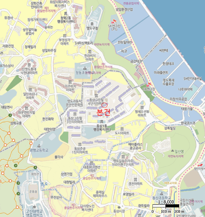 물건 사진 5