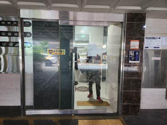 물건 사진 2