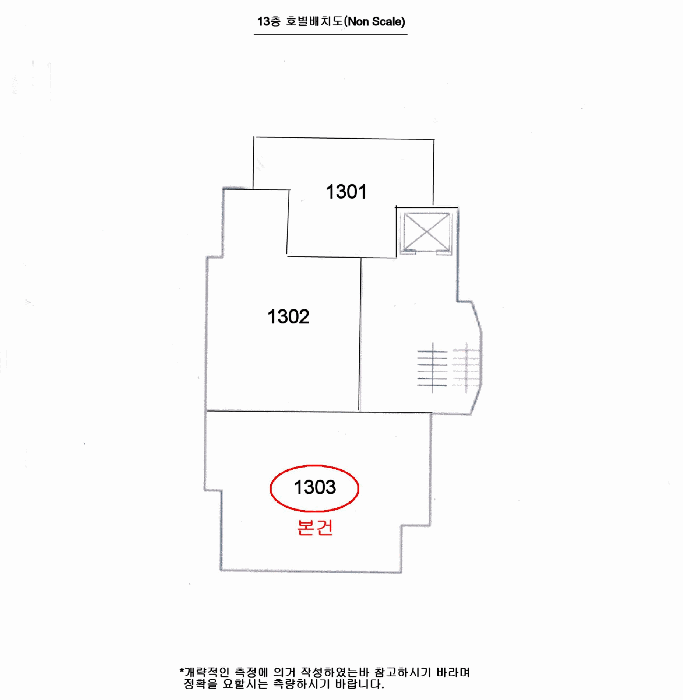 물건 사진 4