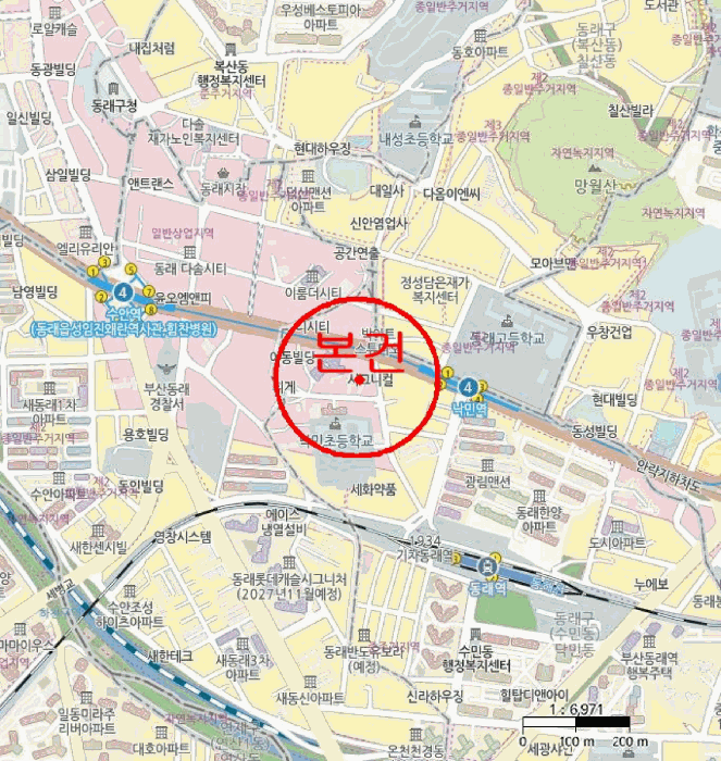물건 사진 5