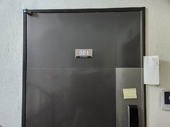 부산광역시 부산진구 가야동 82-6 가야센트리움 3층301호 사진 3