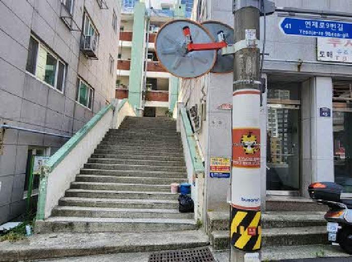 물건 사진 2