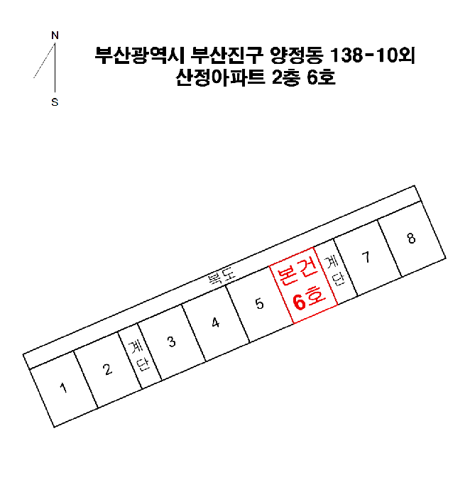 물건 사진 6