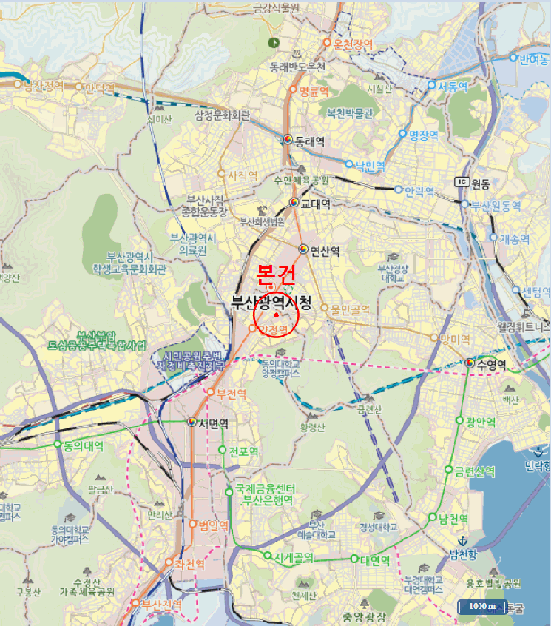물건 사진 8