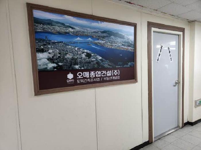 물건 사진 5