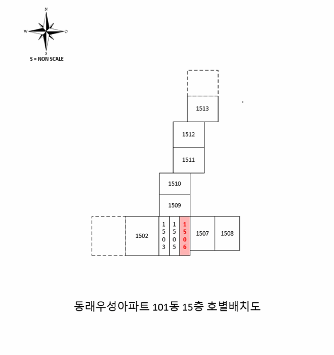 물건 사진 4