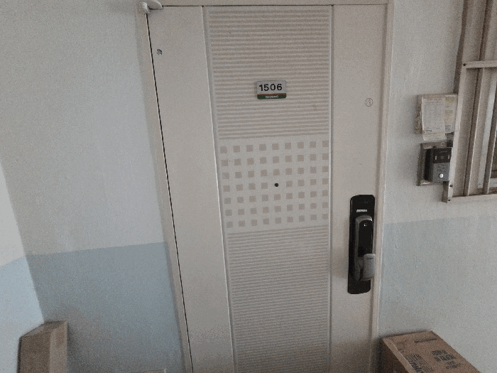 물건 사진 10