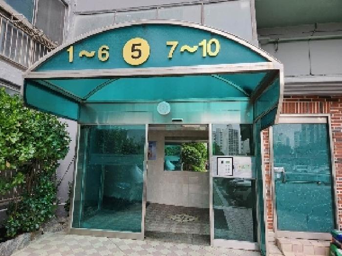 물건 사진 2